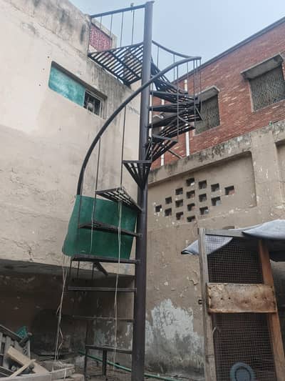 iron ki sirhii