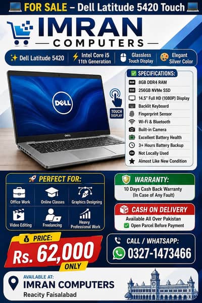 Dell laptop