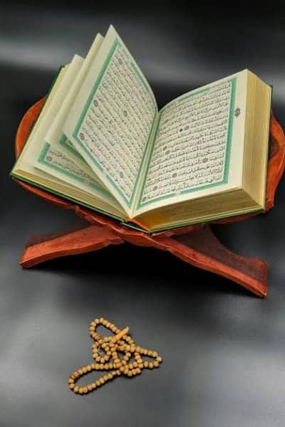 Online Quran Teacher Adamke Ghartal - Tajweed Nazra - Free Demo