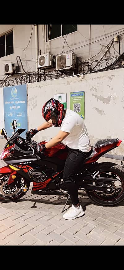 Kawasaki Ninja ZX-10R 250cc
