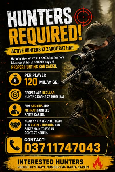 USA gaming hunters requried