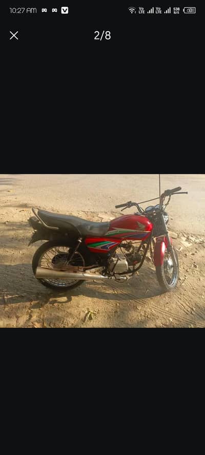 urgent sale need money