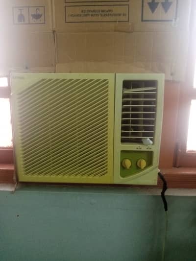 Japanese window ac