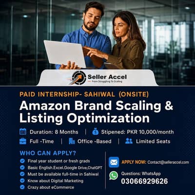 Paid Amazon Internship — Sahiwal (On-Site)