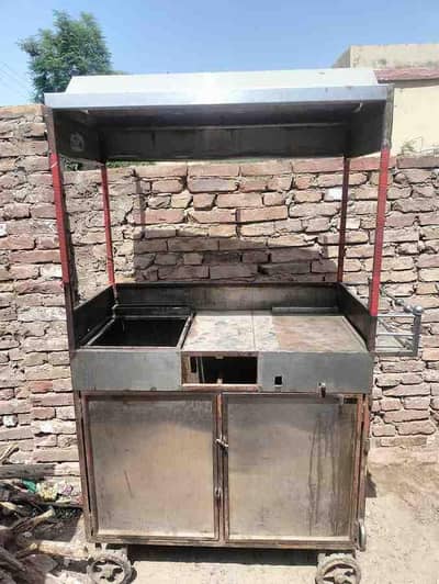 chips and burger stall