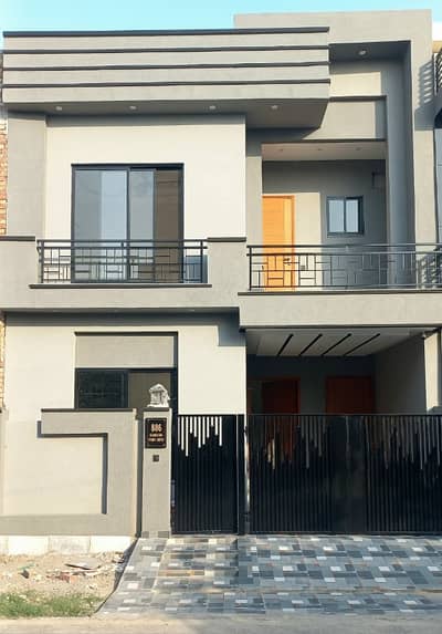 A Spacious 5 Marla Residential Plot In Park View City - Imperial Block