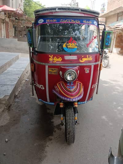 Tezz Raftar Atou Rikshaw  All ok