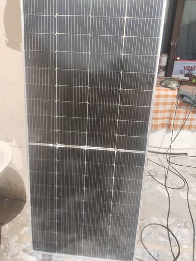 Solar panel