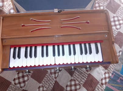 harmonum