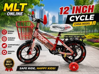 Kids Cycles | Children Bicycle | Baby Cycle | Kids Bike | Sports Cycle