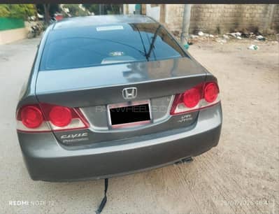 Honda Civic VTi Oriel Prosmatec 2009