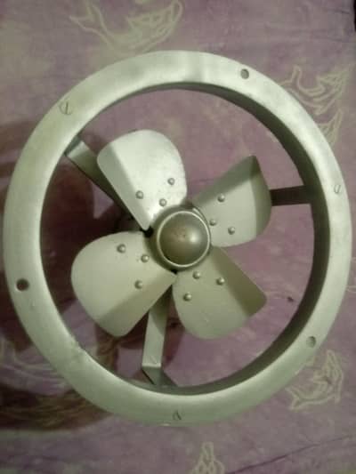 Exhaust fan