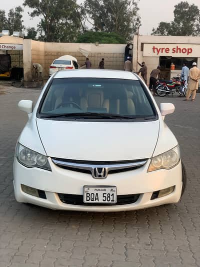Honda Civic VTi Oriel Prosmatec 2009