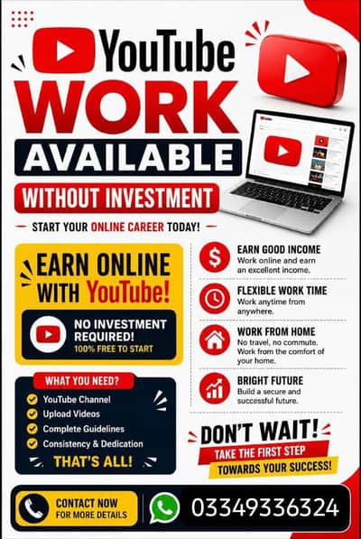 YouTube work available free