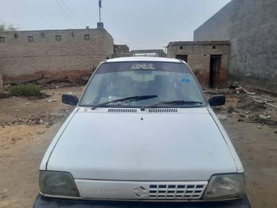 Mehran 2006