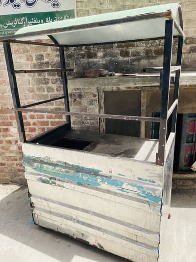 Fri chip Conter for sale good candition