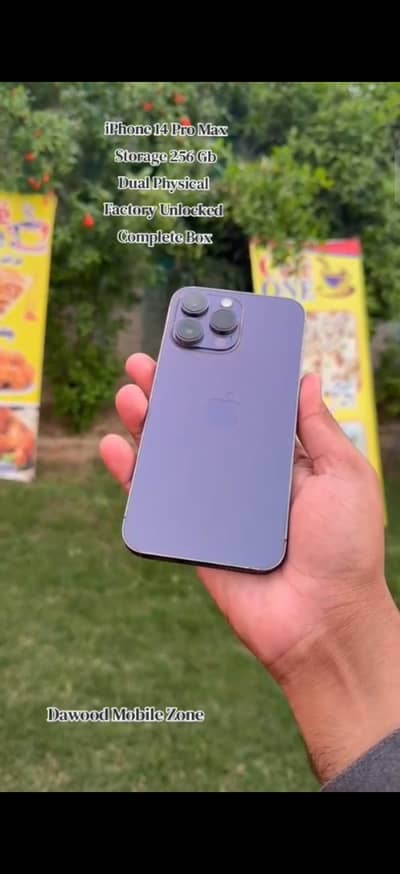 Apple iPhone 14 Pro Max