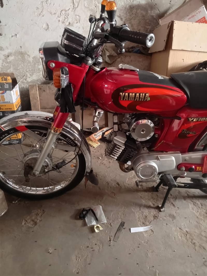 Red surkh 2
