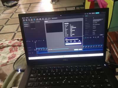 Dell latitude 7490