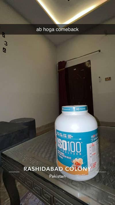 PROTIEN FOR GYM