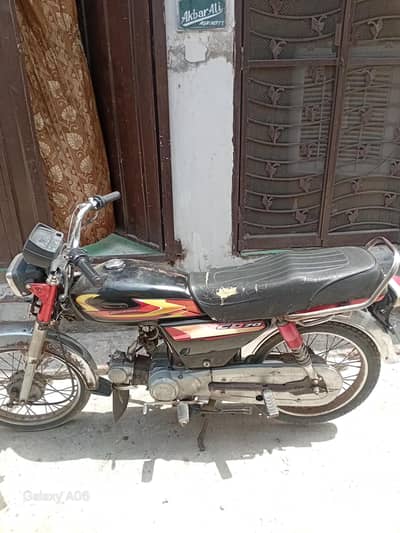 Honda cd 70