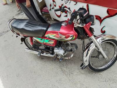 Honda 70cc 2022 Model