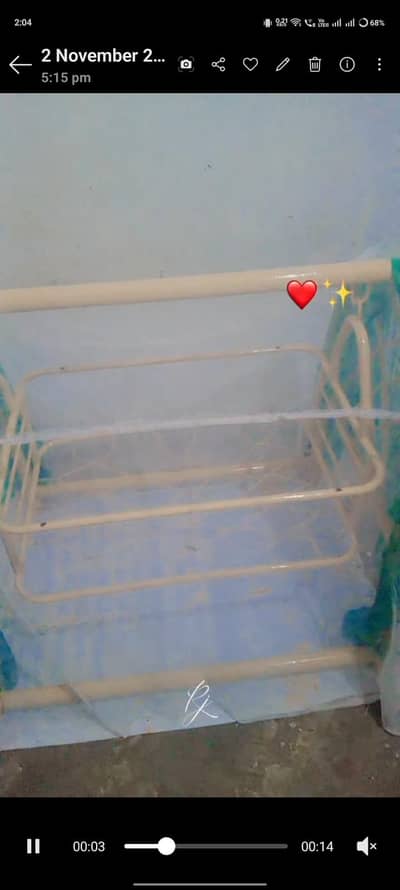 baby Jhula