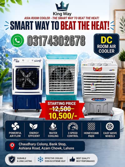 Room Air Cooler Stock available for all models at Factory Rates