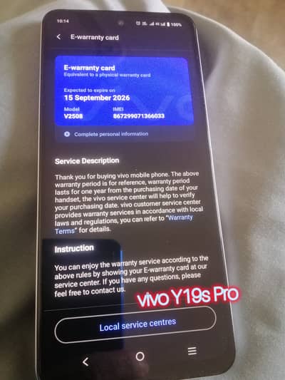 Vivo S19 Pro