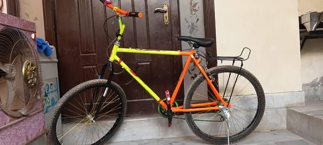saikal for sale