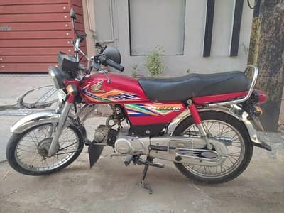 Honda CD 70 (2020)