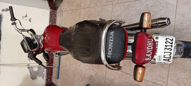 Bike for sale