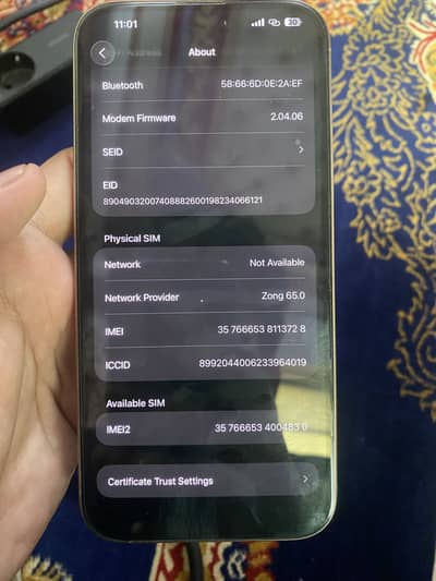 Apple iPhone 16 Pro Max