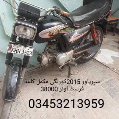 12 Bike sale korangi Shop