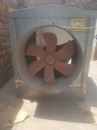 air cooler