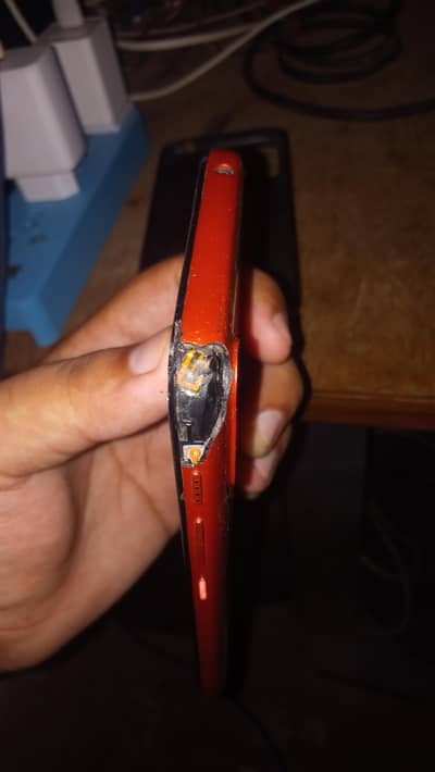 Motorola Moto E7 Power