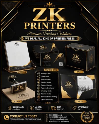 ZK Printers
