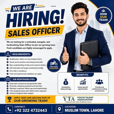 Sales Officer Job | Sales Staff Job |  Male Staff Jobs | Jobs in Lahor