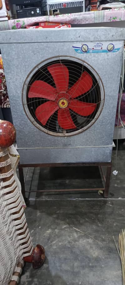 air cooler
