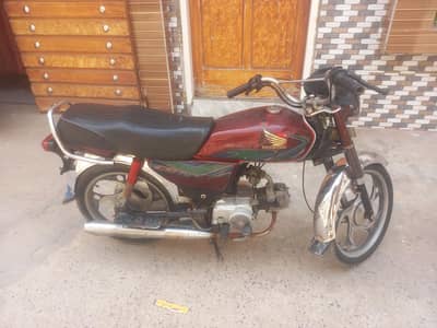 bike urgent for sale