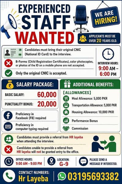 Staff Required || Office Work (Male & Female) Jobs , Marketer