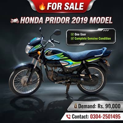 Honda Pridor 2019