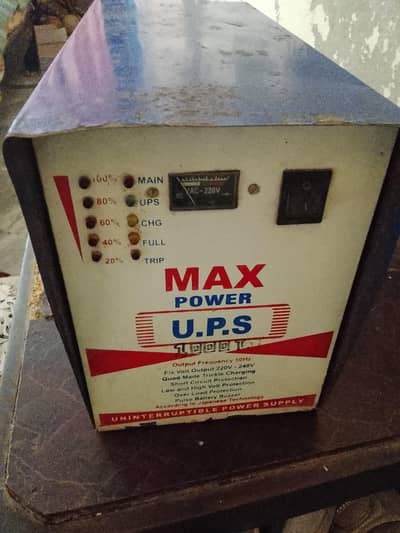 ups 1000 watt