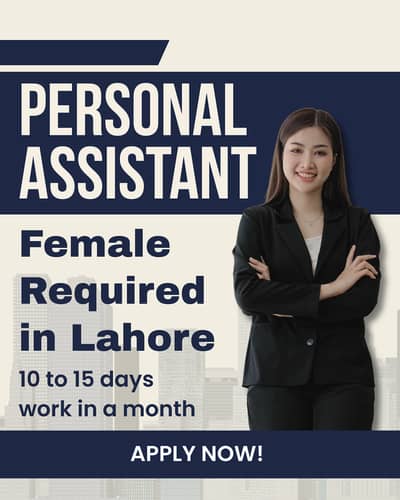 Female Secretary need for CEO | job for girls office university
