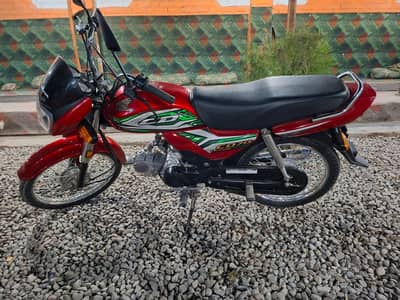 Honda CD dream 70