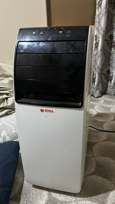 Japanese portable AC