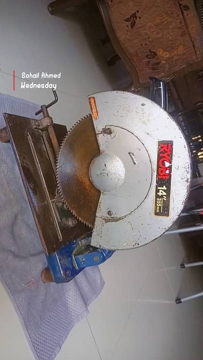 Aluminum cutter