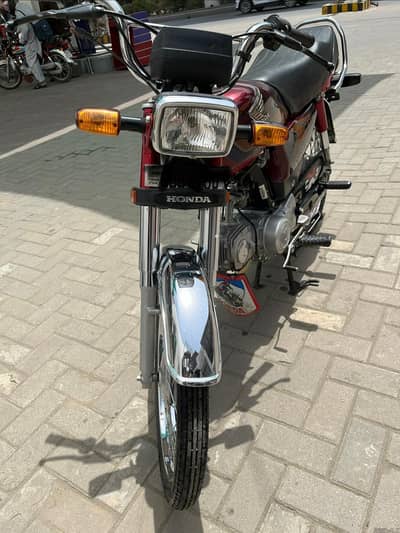 Honda 70/ Registration Lahore