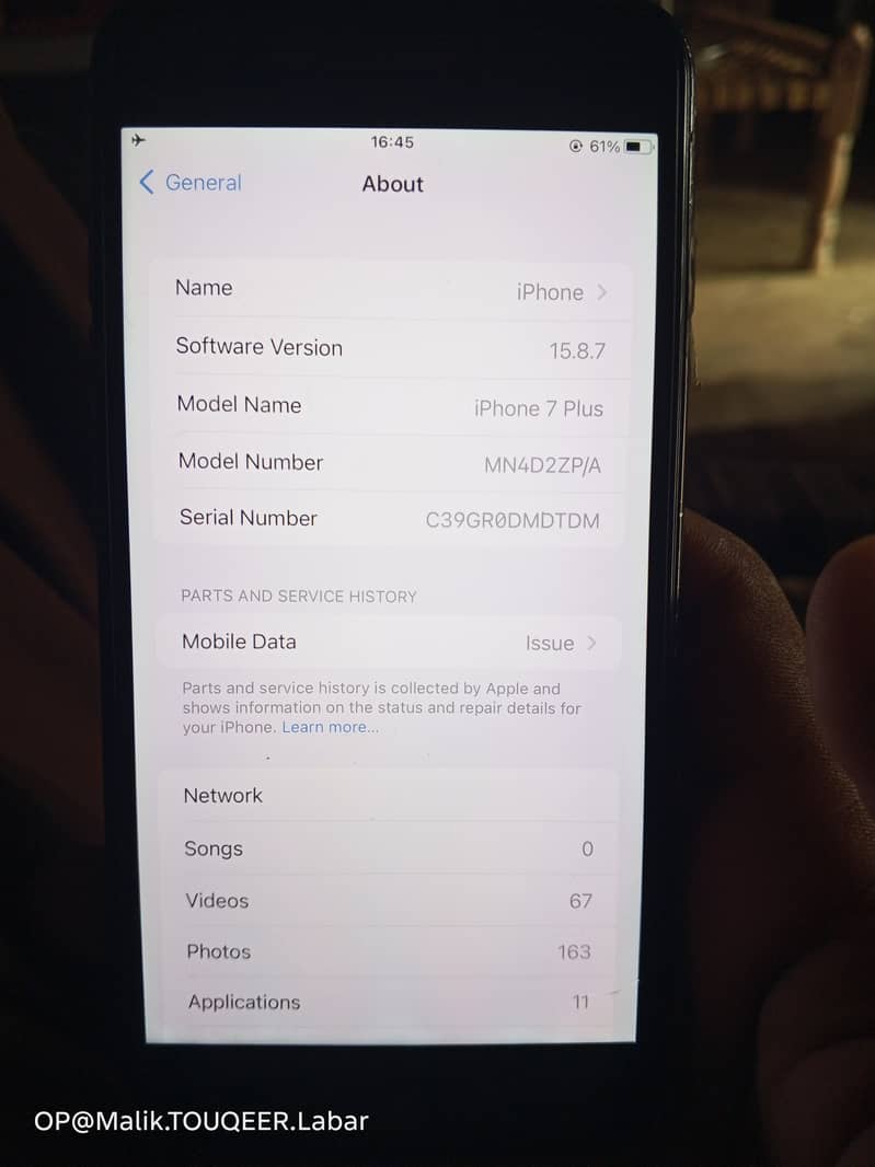 Apple iPhone 7 Plus 0