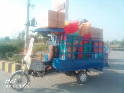 UNITED LOADER 100Cc